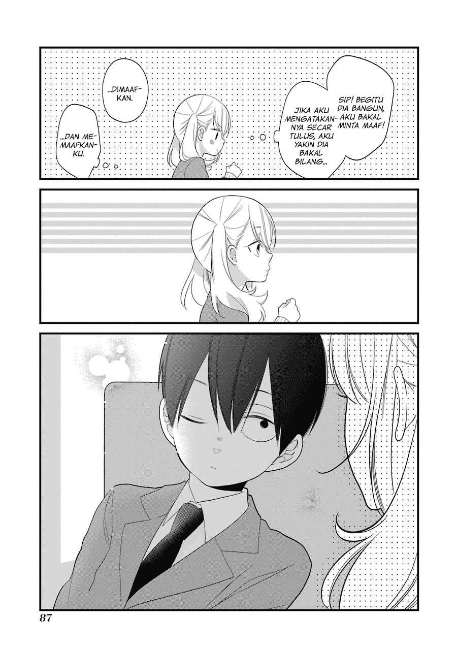 kuzumi-kun-kuuki-yometemasu-ka - Chapter: 29