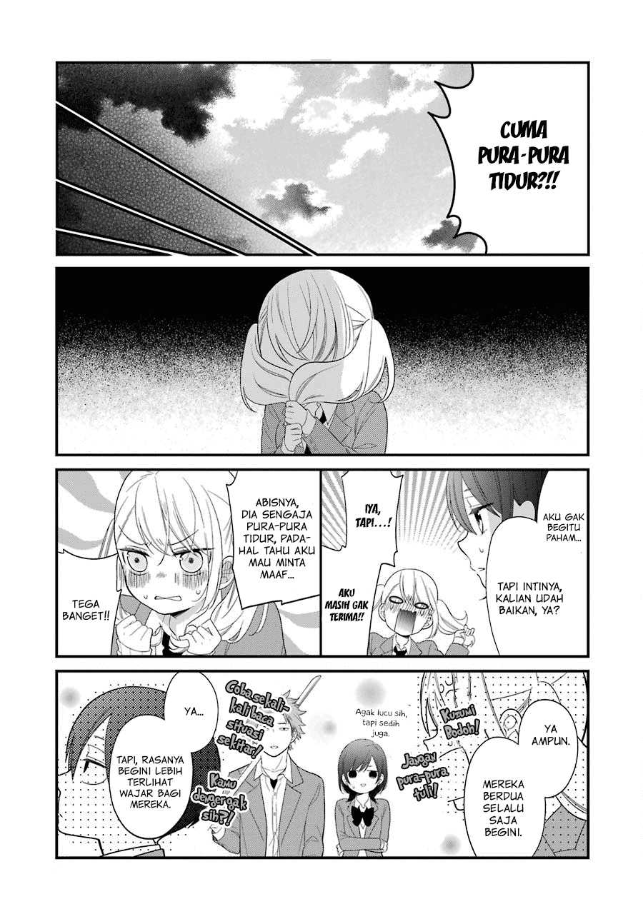 kuzumi-kun-kuuki-yometemasu-ka - Chapter: 29