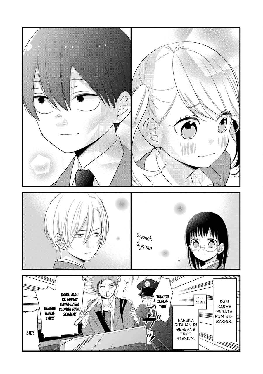 kuzumi-kun-kuuki-yometemasu-ka - Chapter: 29
