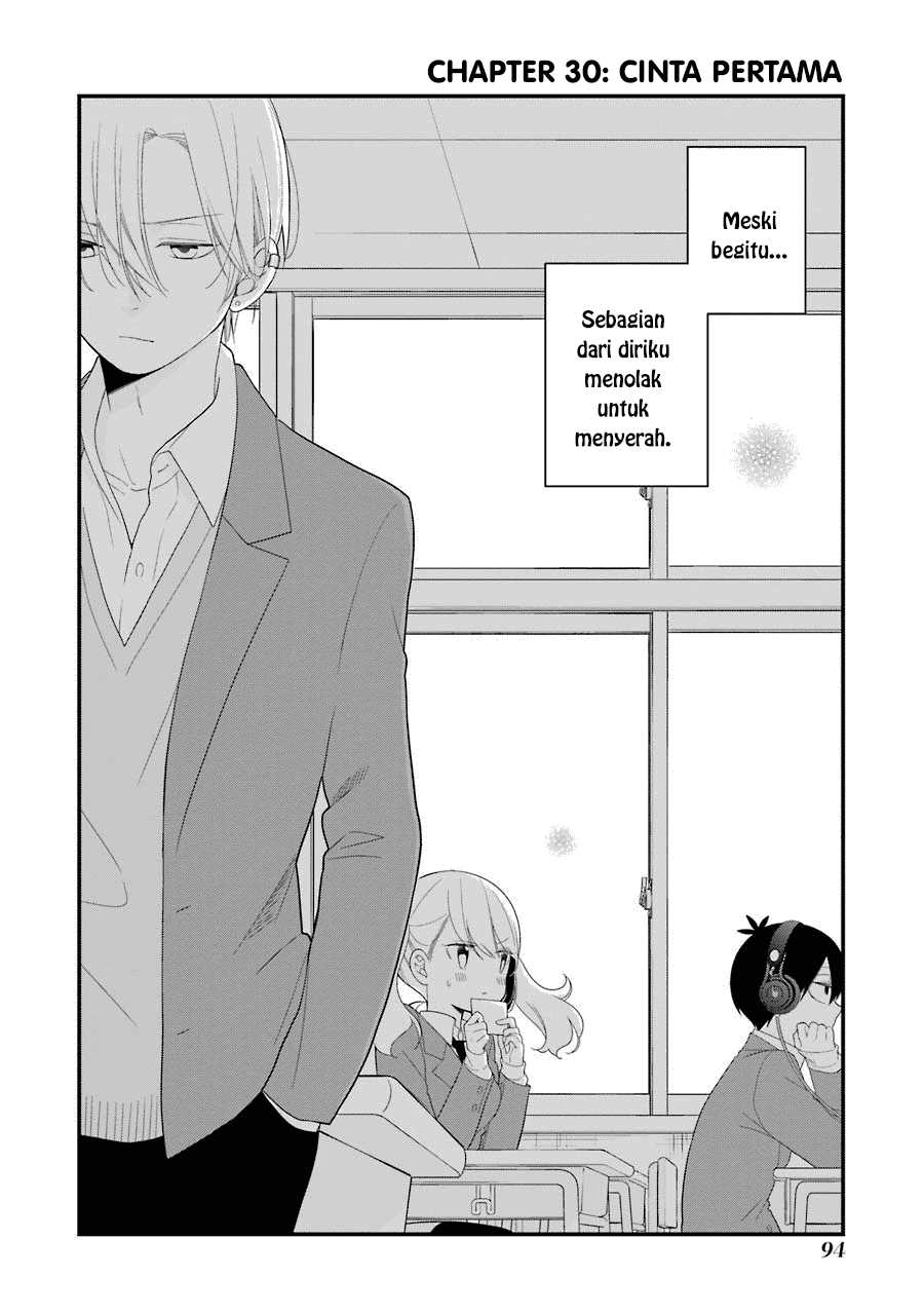 kuzumi-kun-kuuki-yometemasu-ka - Chapter: 30