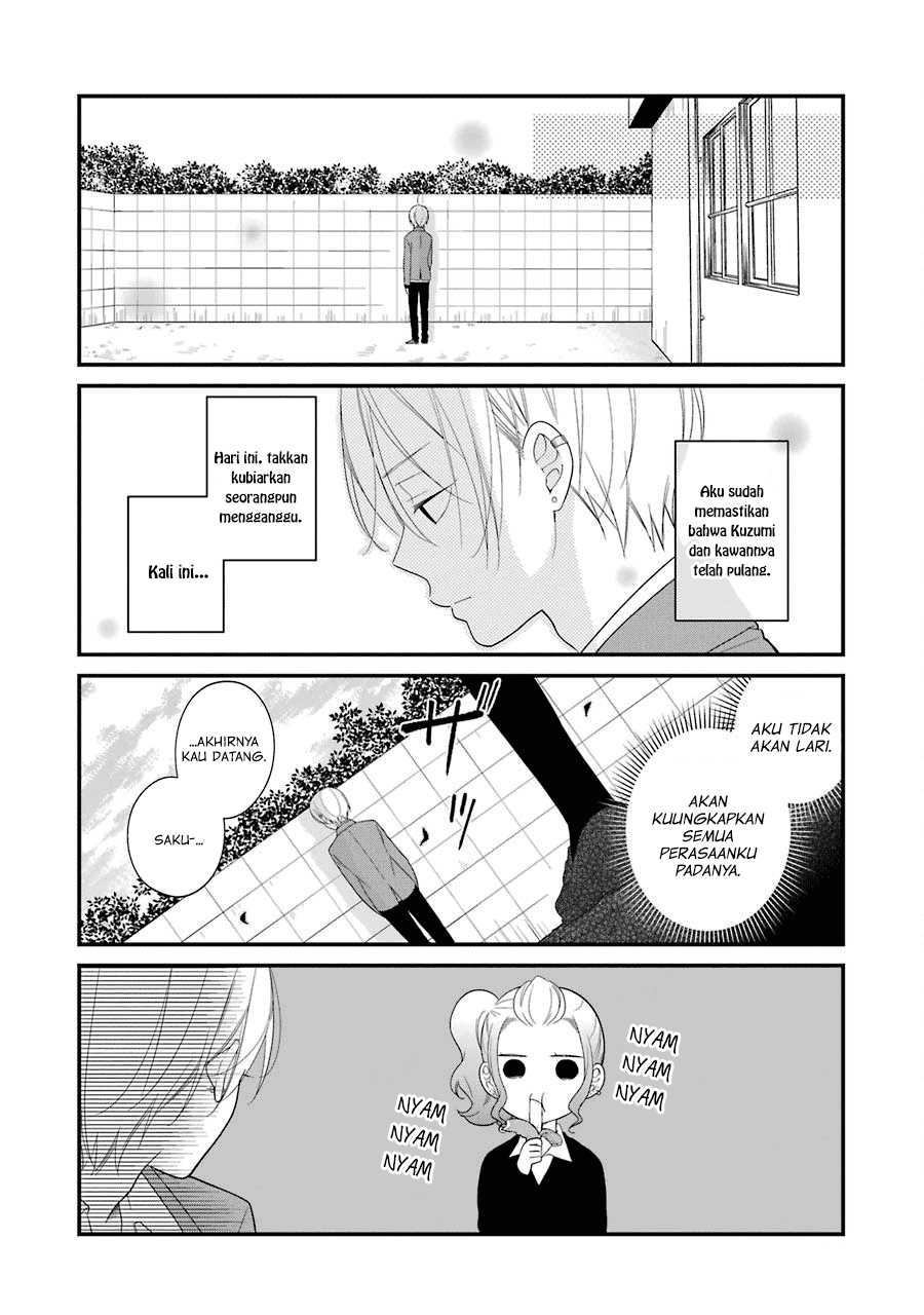 kuzumi-kun-kuuki-yometemasu-ka - Chapter: 30