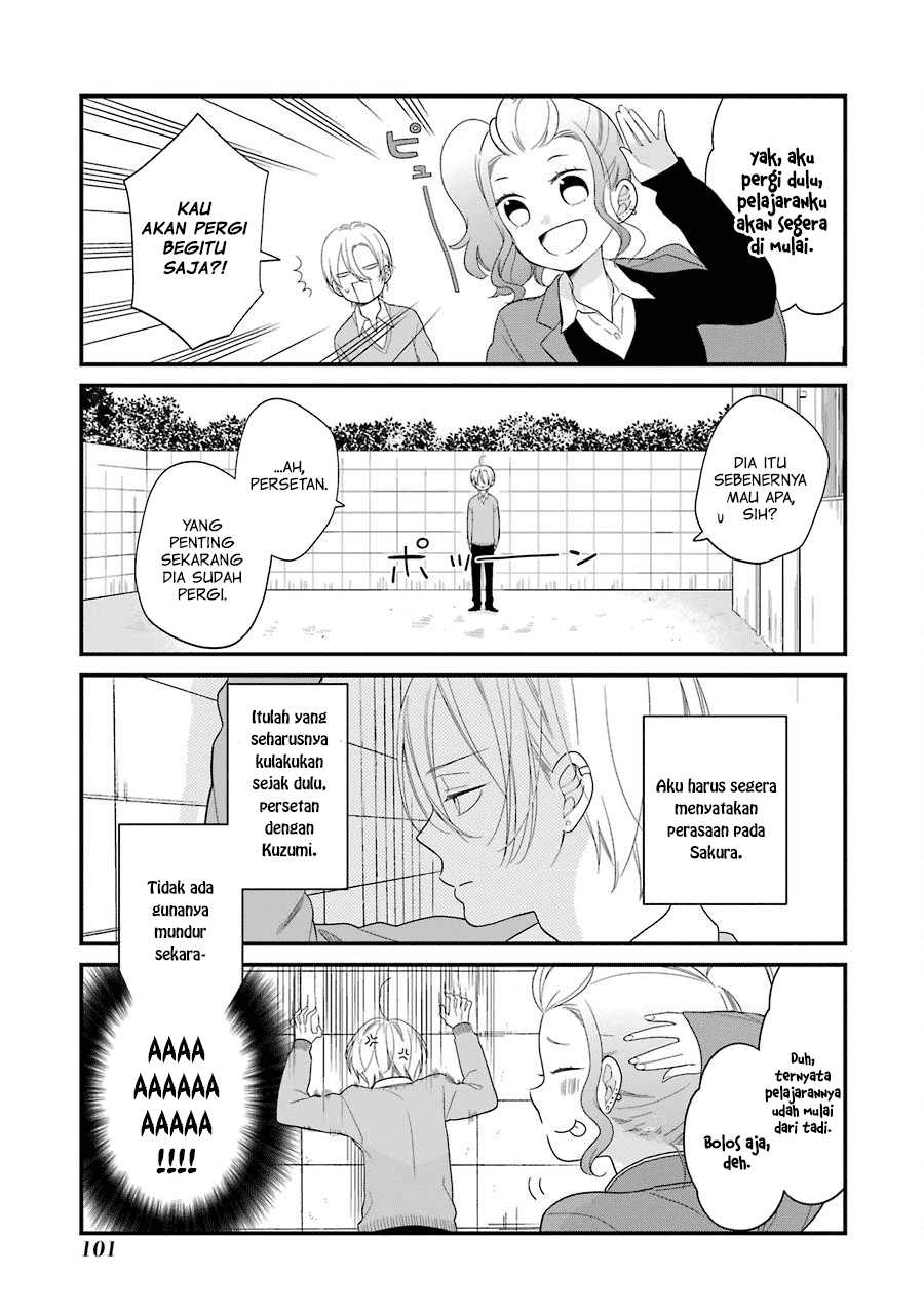 kuzumi-kun-kuuki-yometemasu-ka - Chapter: 30