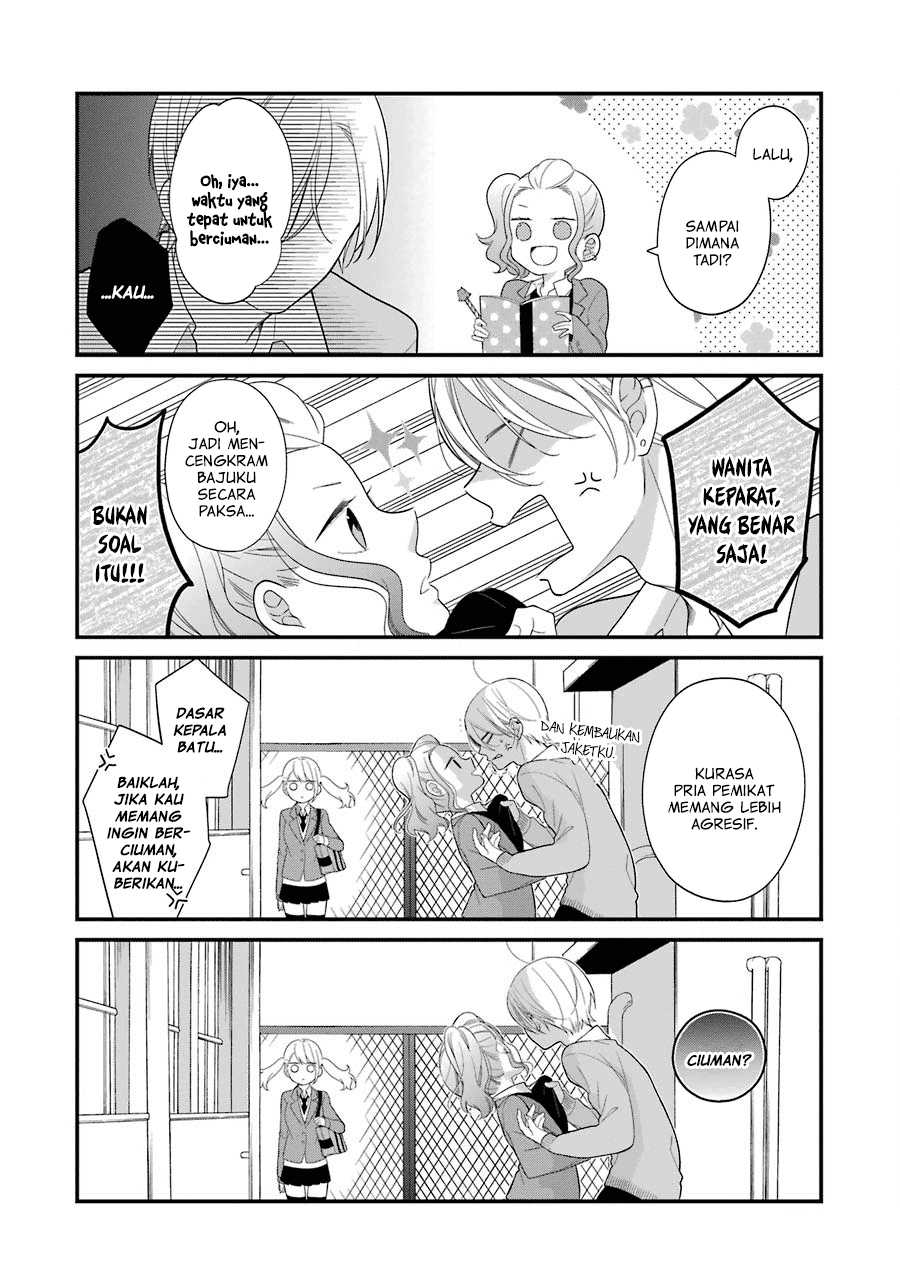 kuzumi-kun-kuuki-yometemasu-ka - Chapter: 30