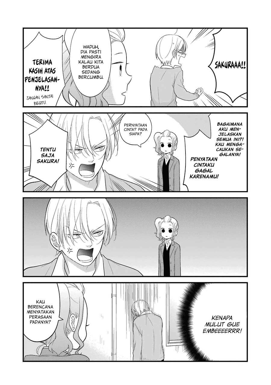 kuzumi-kun-kuuki-yometemasu-ka - Chapter: 30