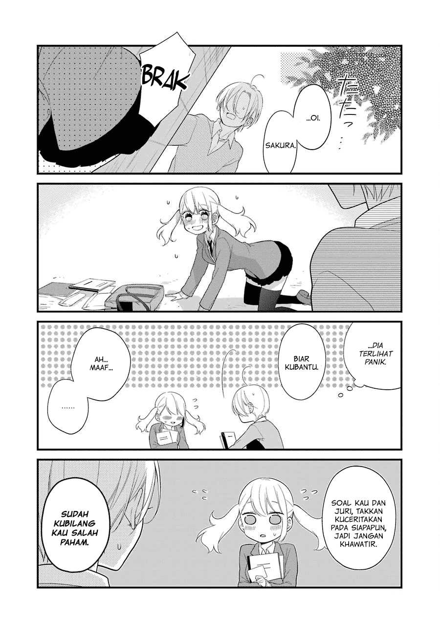 kuzumi-kun-kuuki-yometemasu-ka - Chapter: 30