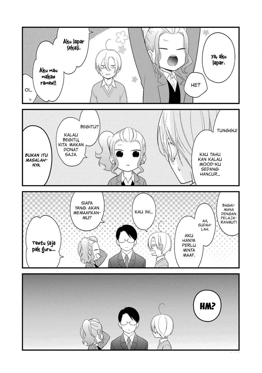 kuzumi-kun-kuuki-yometemasu-ka - Chapter: 30
