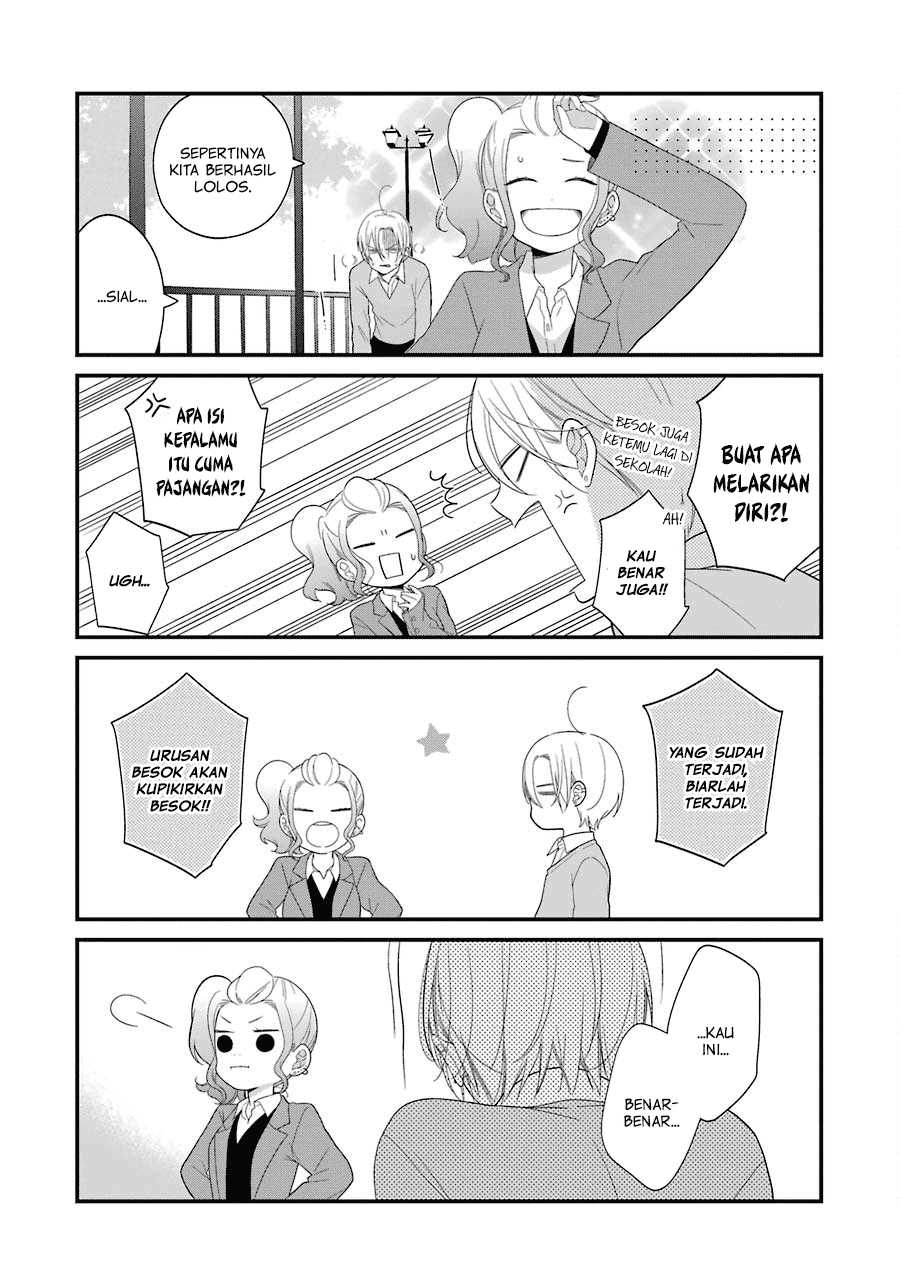 kuzumi-kun-kuuki-yometemasu-ka - Chapter: 30