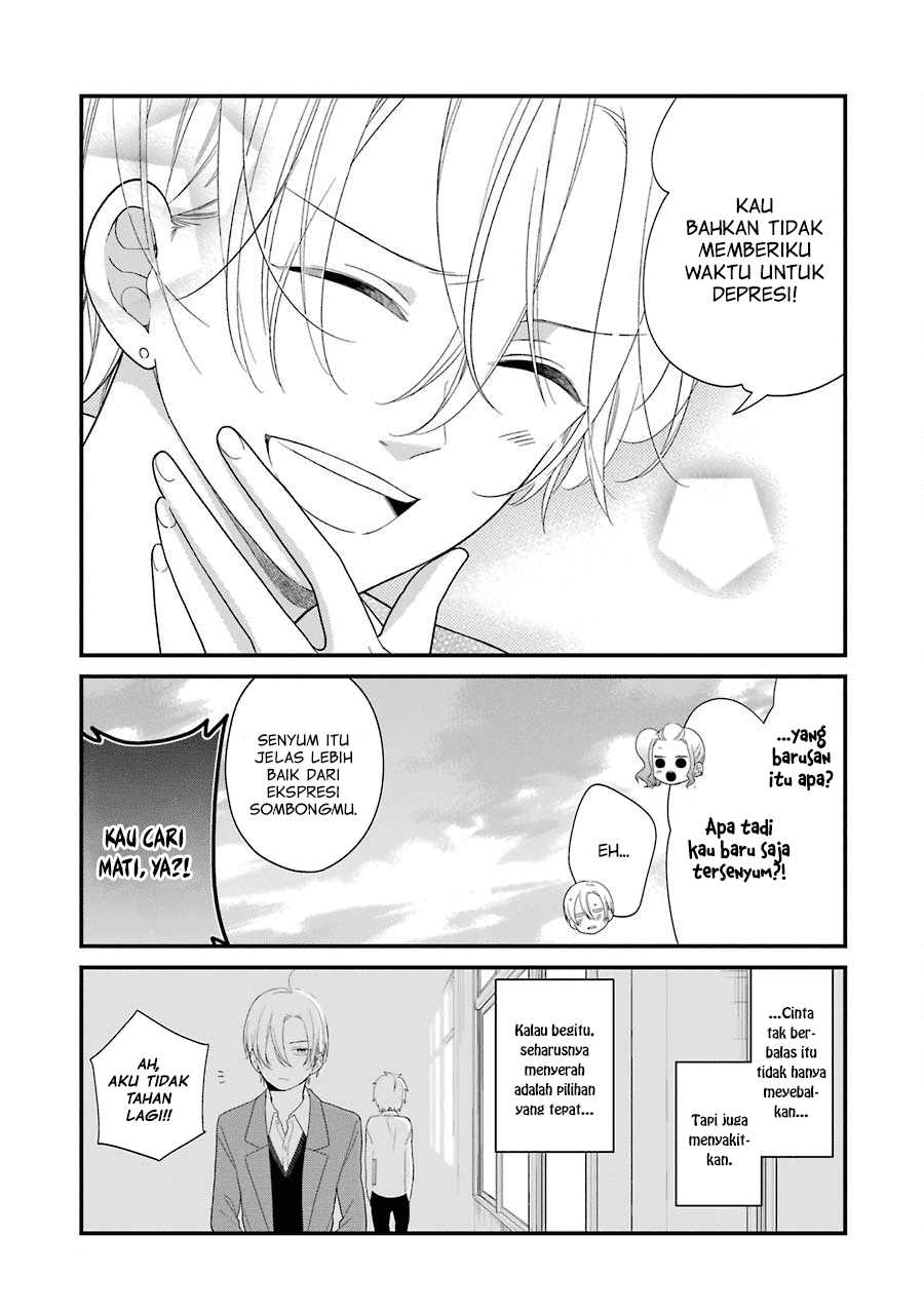 kuzumi-kun-kuuki-yometemasu-ka - Chapter: 30