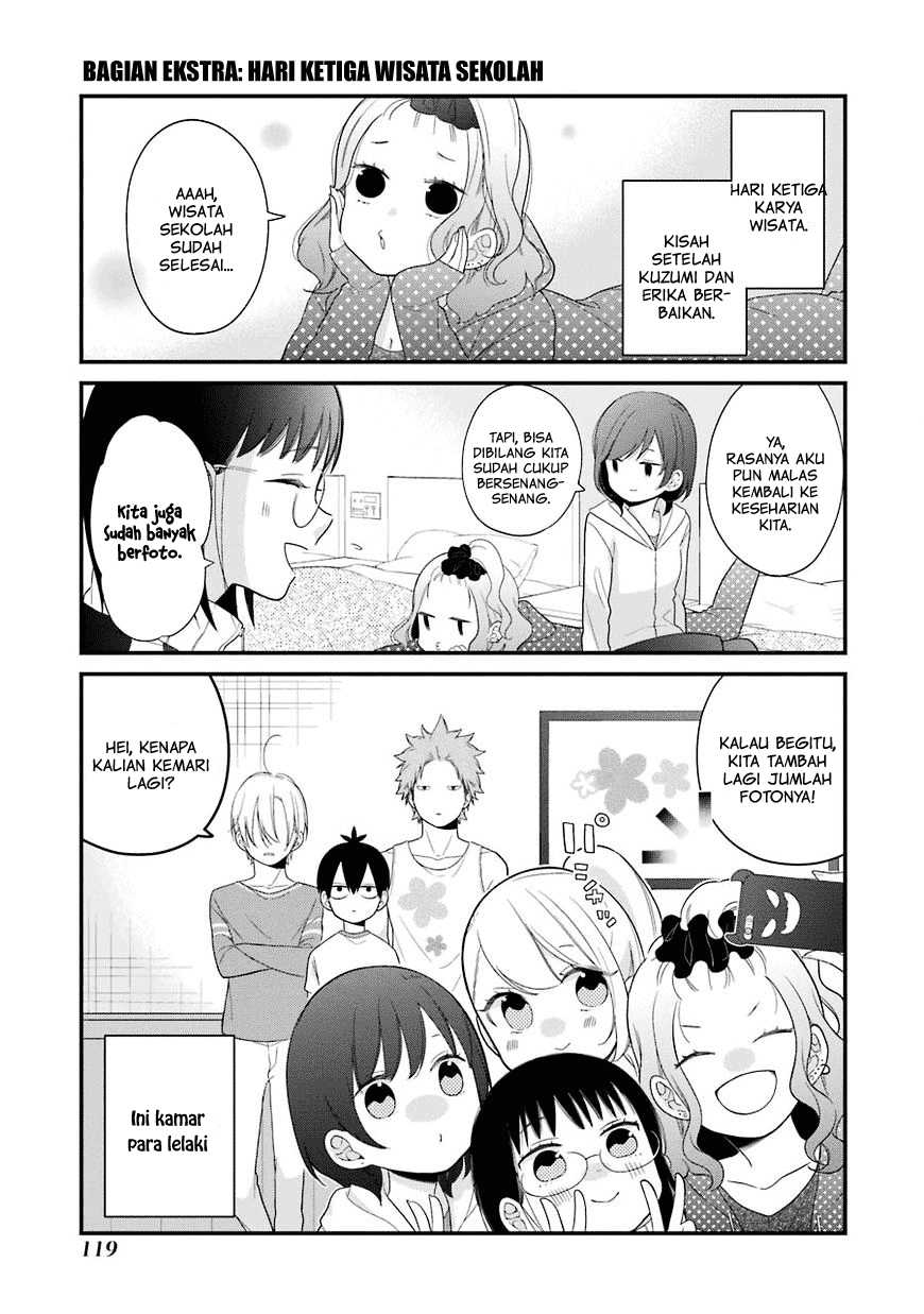kuzumi-kun-kuuki-yometemasu-ka - Chapter: 30.5
