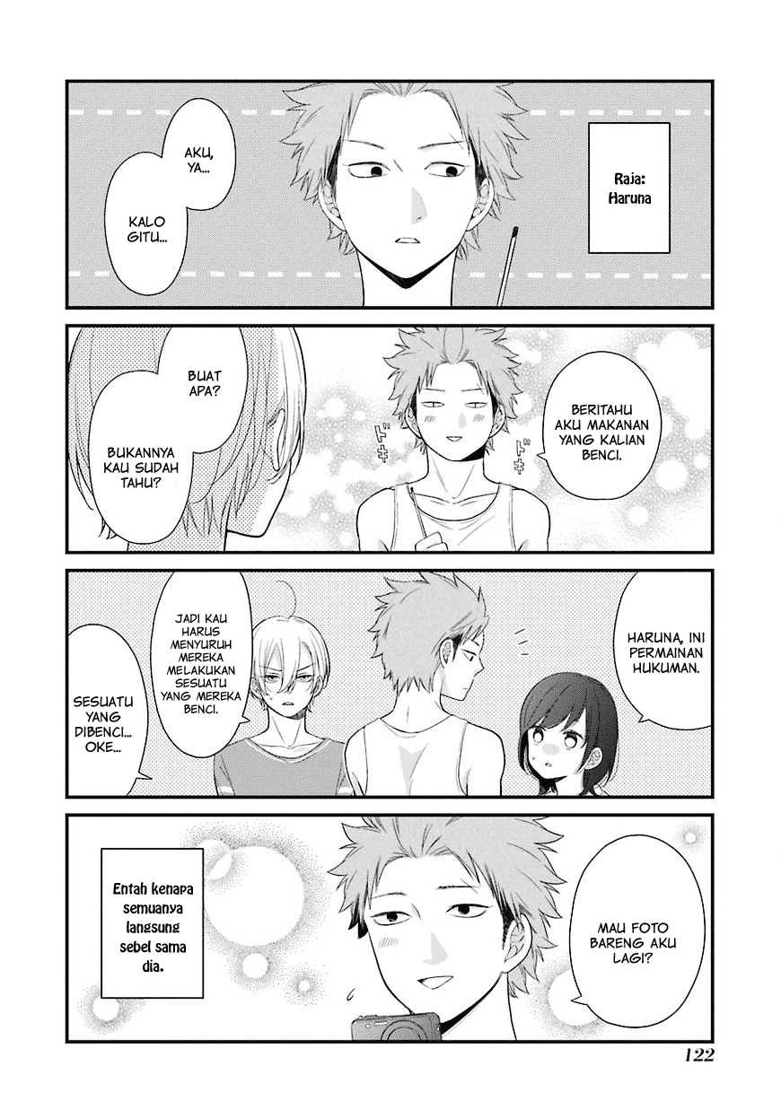 kuzumi-kun-kuuki-yometemasu-ka - Chapter: 30.5