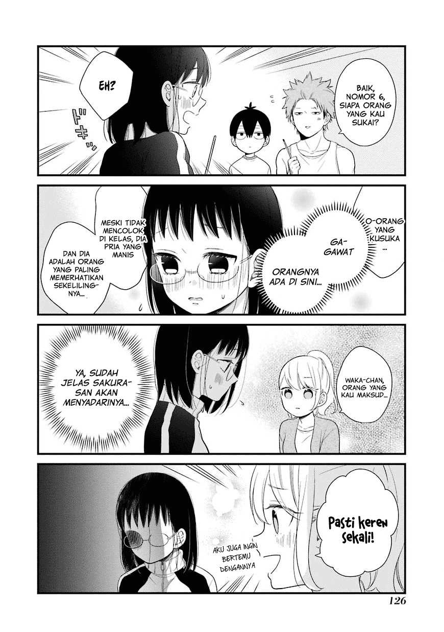 kuzumi-kun-kuuki-yometemasu-ka - Chapter: 30.5