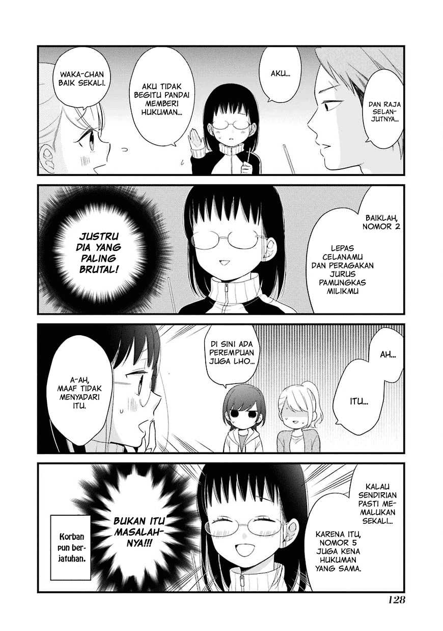 kuzumi-kun-kuuki-yometemasu-ka - Chapter: 30.5
