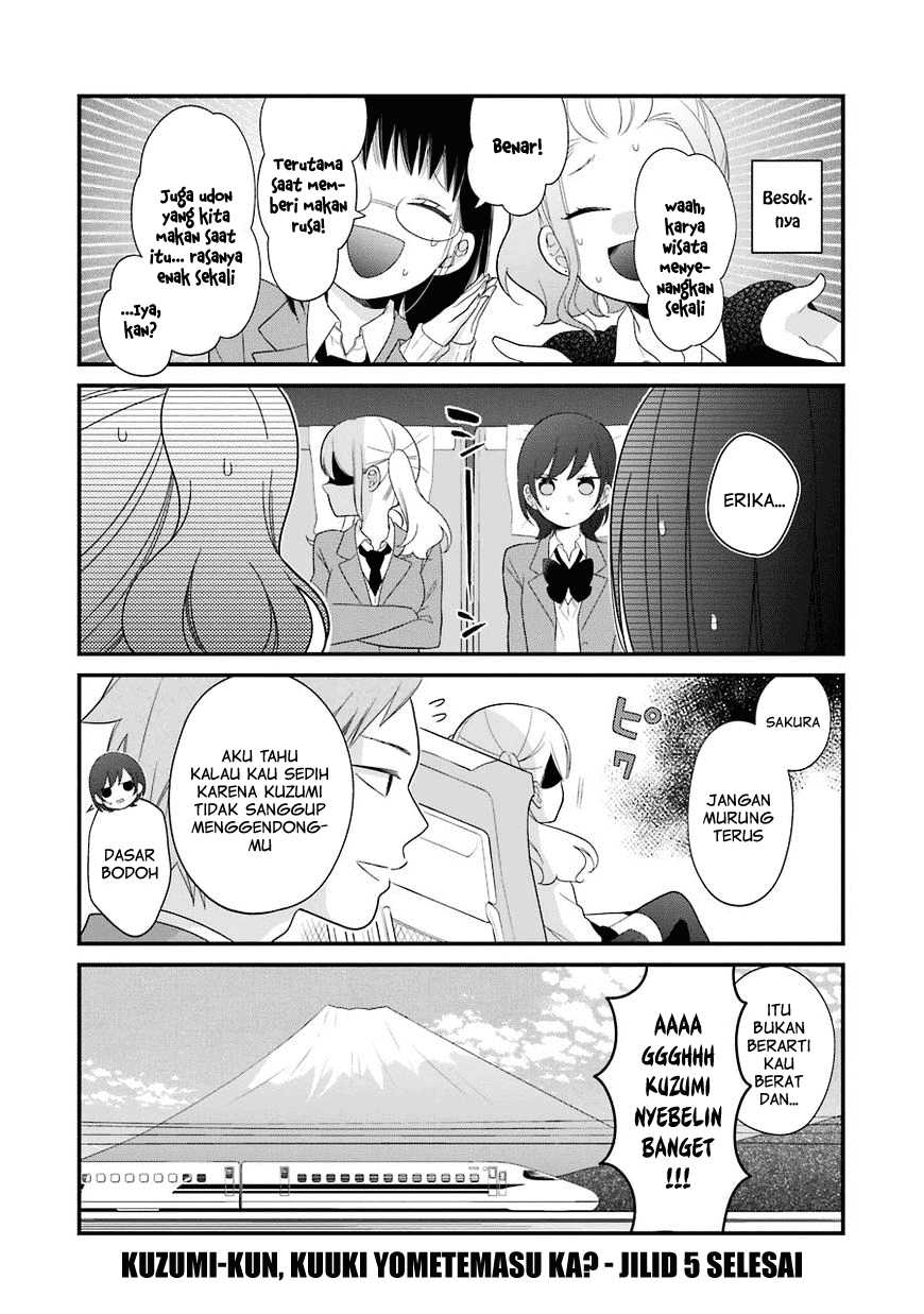 kuzumi-kun-kuuki-yometemasu-ka - Chapter: 30.5
