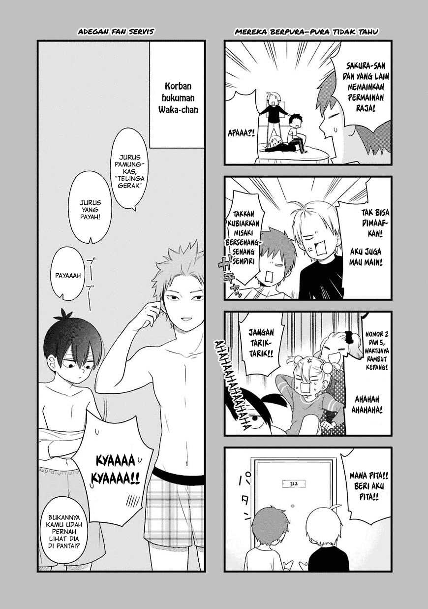 kuzumi-kun-kuuki-yometemasu-ka - Chapter: 30.5