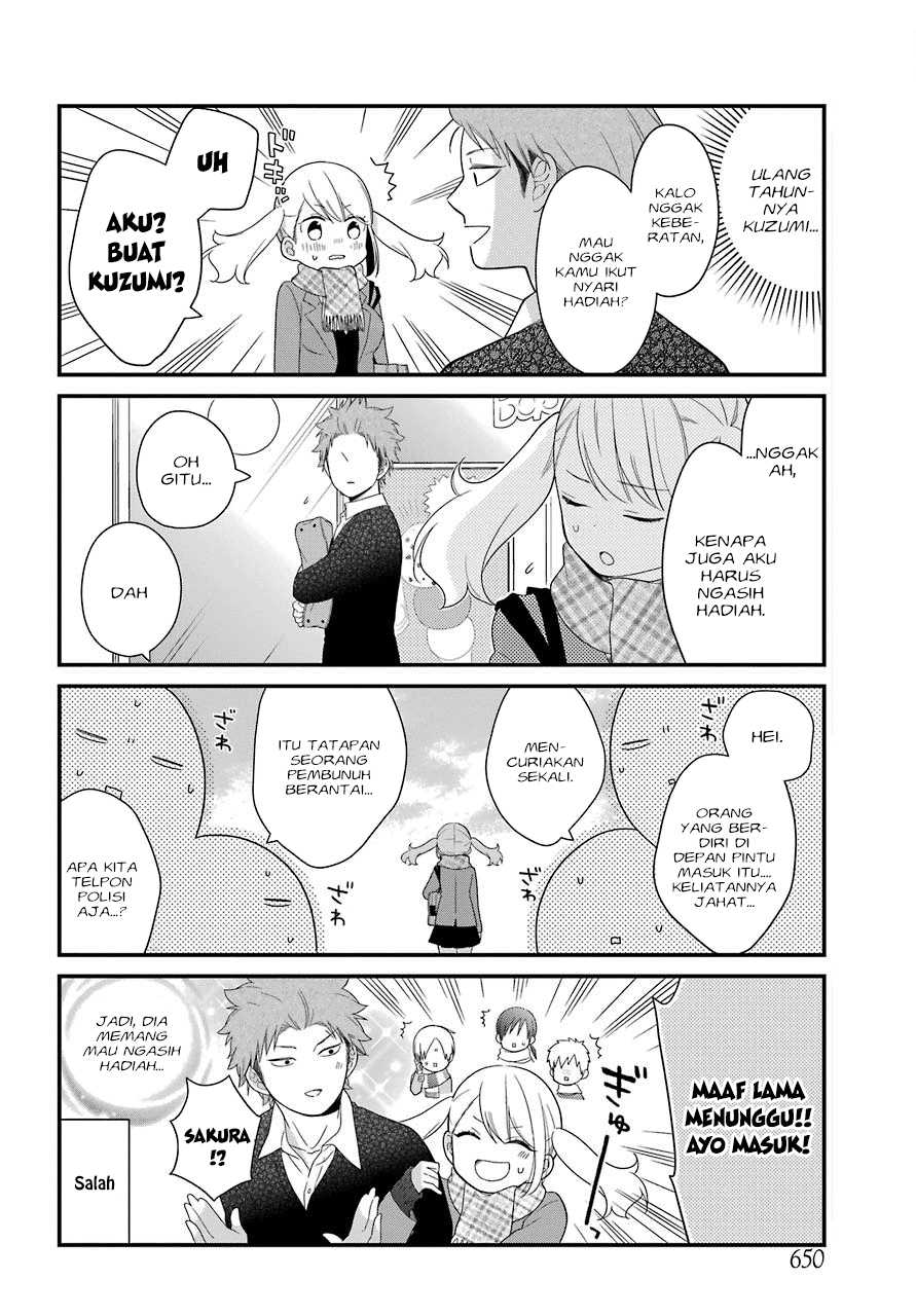 kuzumi-kun-kuuki-yometemasu-ka - Chapter: 31