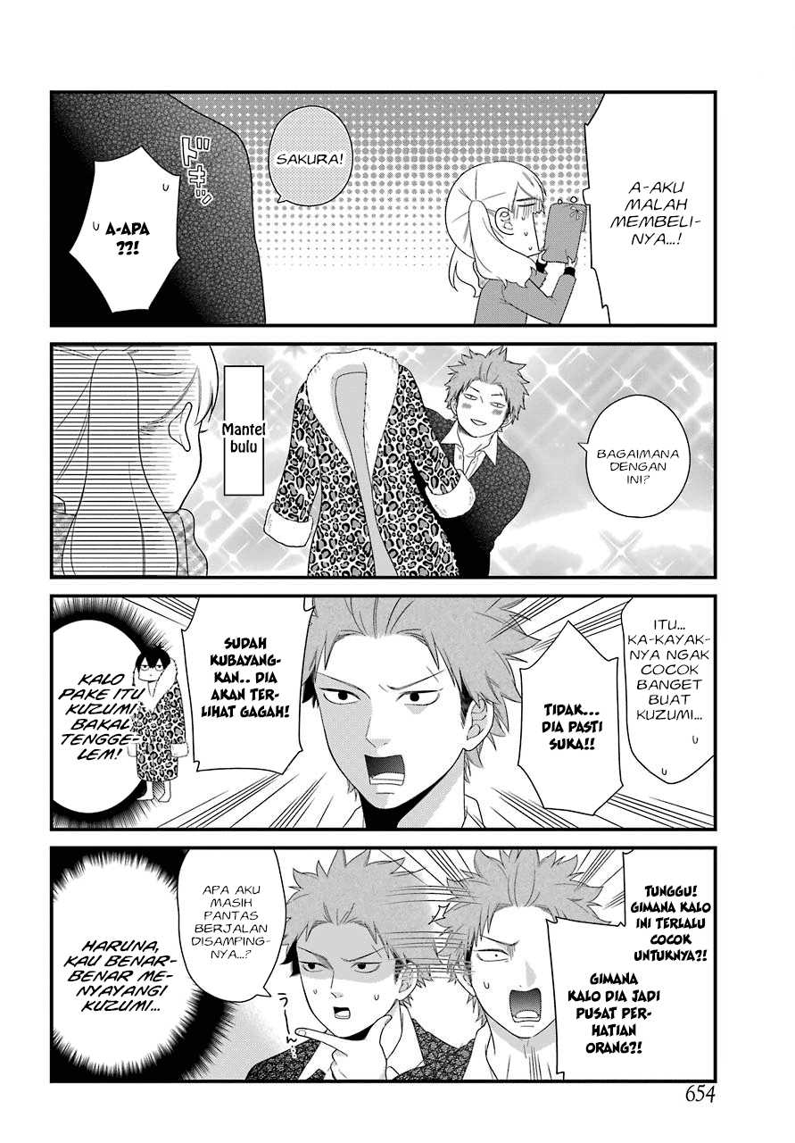kuzumi-kun-kuuki-yometemasu-ka - Chapter: 31