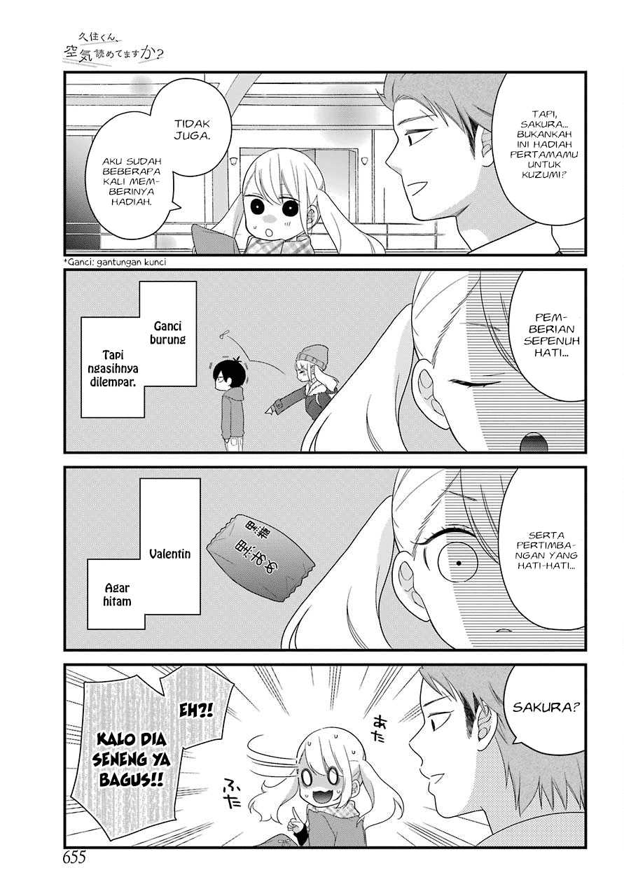 kuzumi-kun-kuuki-yometemasu-ka - Chapter: 31