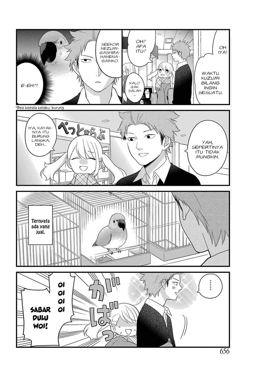 kuzumi-kun-kuuki-yometemasu-ka - Chapter: 31