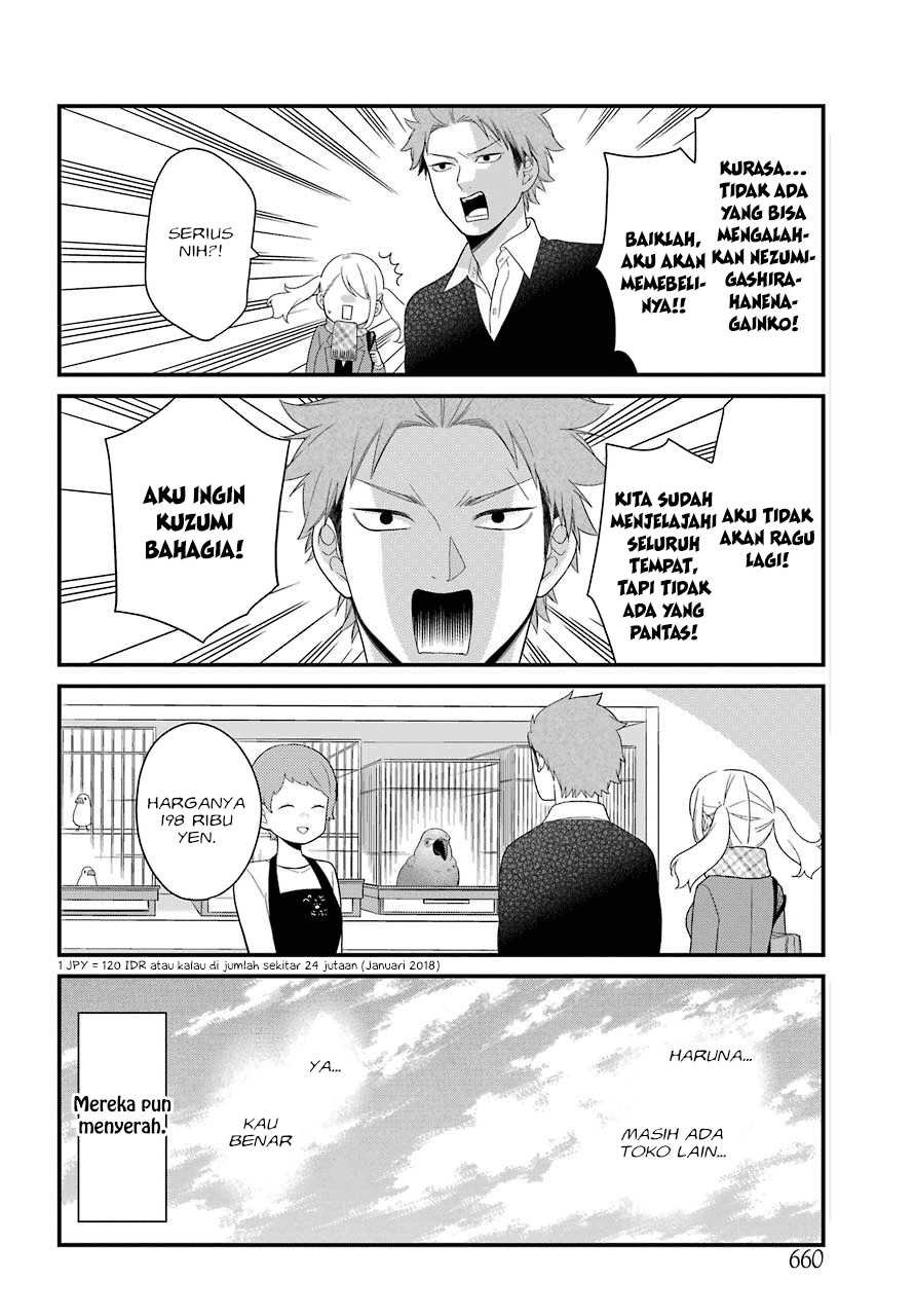 kuzumi-kun-kuuki-yometemasu-ka - Chapter: 31