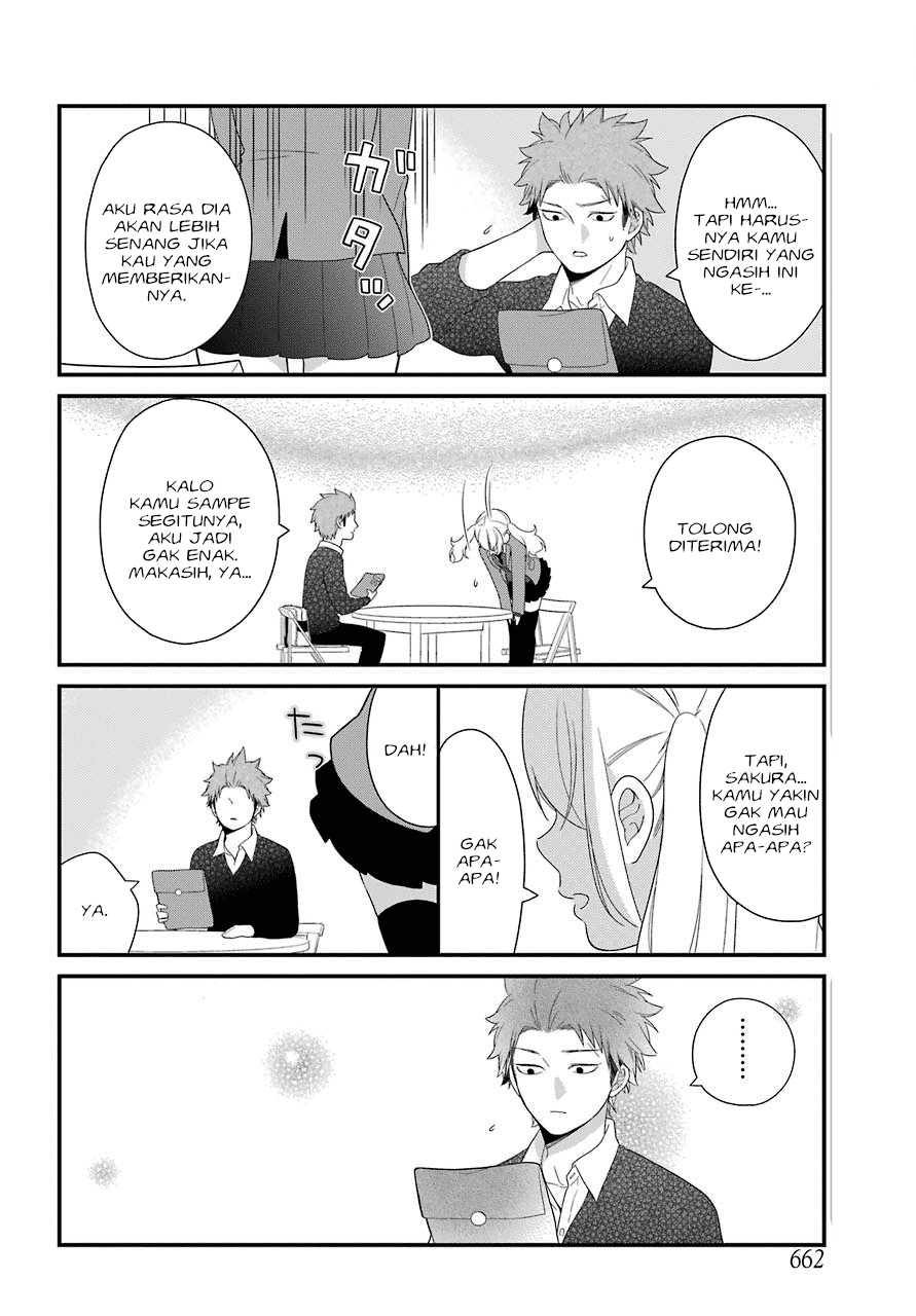 kuzumi-kun-kuuki-yometemasu-ka - Chapter: 31
