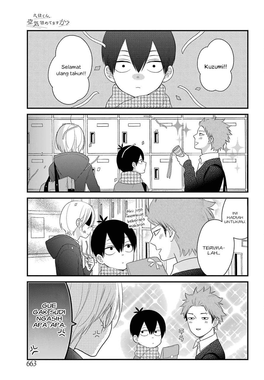 kuzumi-kun-kuuki-yometemasu-ka - Chapter: 31