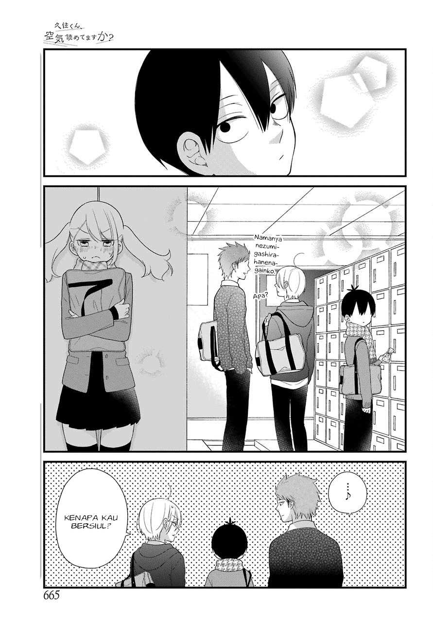 kuzumi-kun-kuuki-yometemasu-ka - Chapter: 31