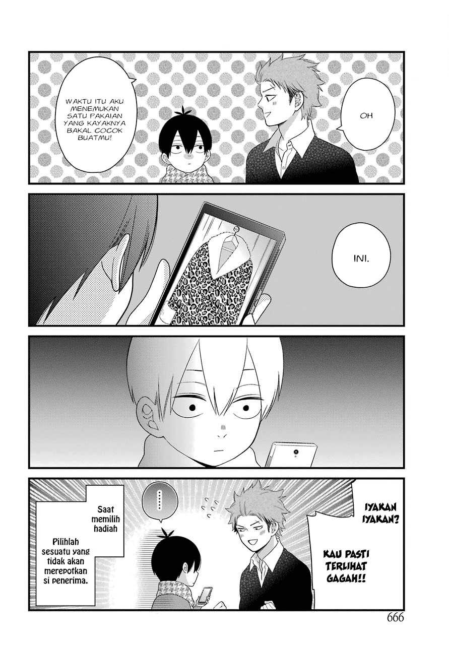 kuzumi-kun-kuuki-yometemasu-ka - Chapter: 31