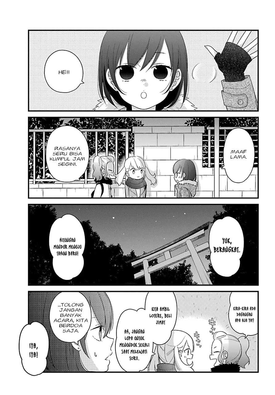 kuzumi-kun-kuuki-yometemasu-ka - Chapter: 33