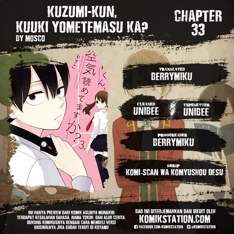 kuzumi-kun-kuuki-yometemasu-ka - Chapter: 33