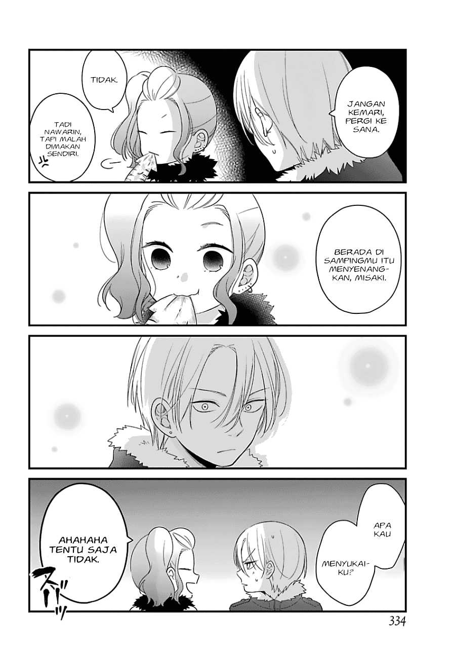 kuzumi-kun-kuuki-yometemasu-ka - Chapter: 33