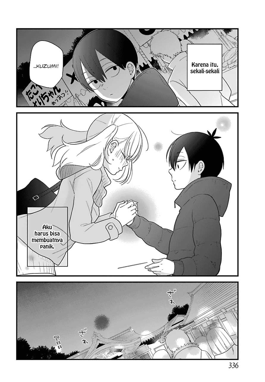 kuzumi-kun-kuuki-yometemasu-ka - Chapter: 33