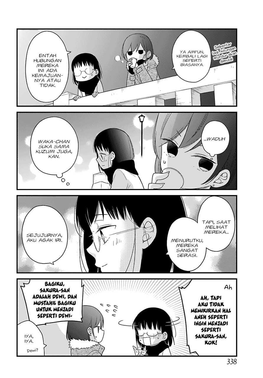 kuzumi-kun-kuuki-yometemasu-ka - Chapter: 33