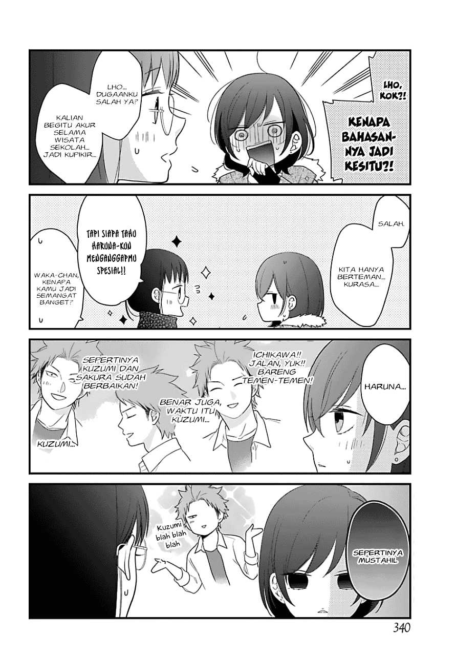 kuzumi-kun-kuuki-yometemasu-ka - Chapter: 33