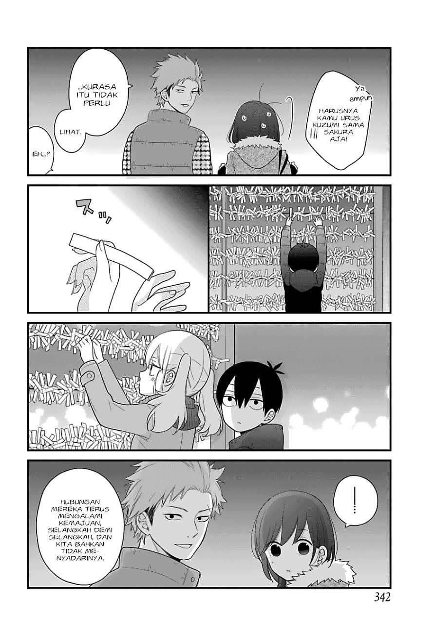 kuzumi-kun-kuuki-yometemasu-ka - Chapter: 33