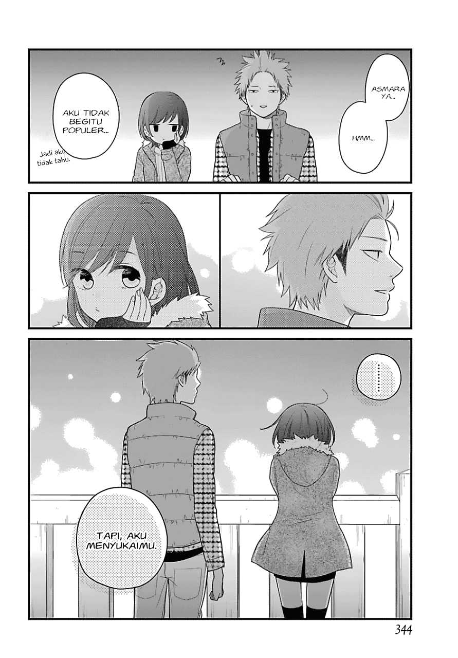 kuzumi-kun-kuuki-yometemasu-ka - Chapter: 33