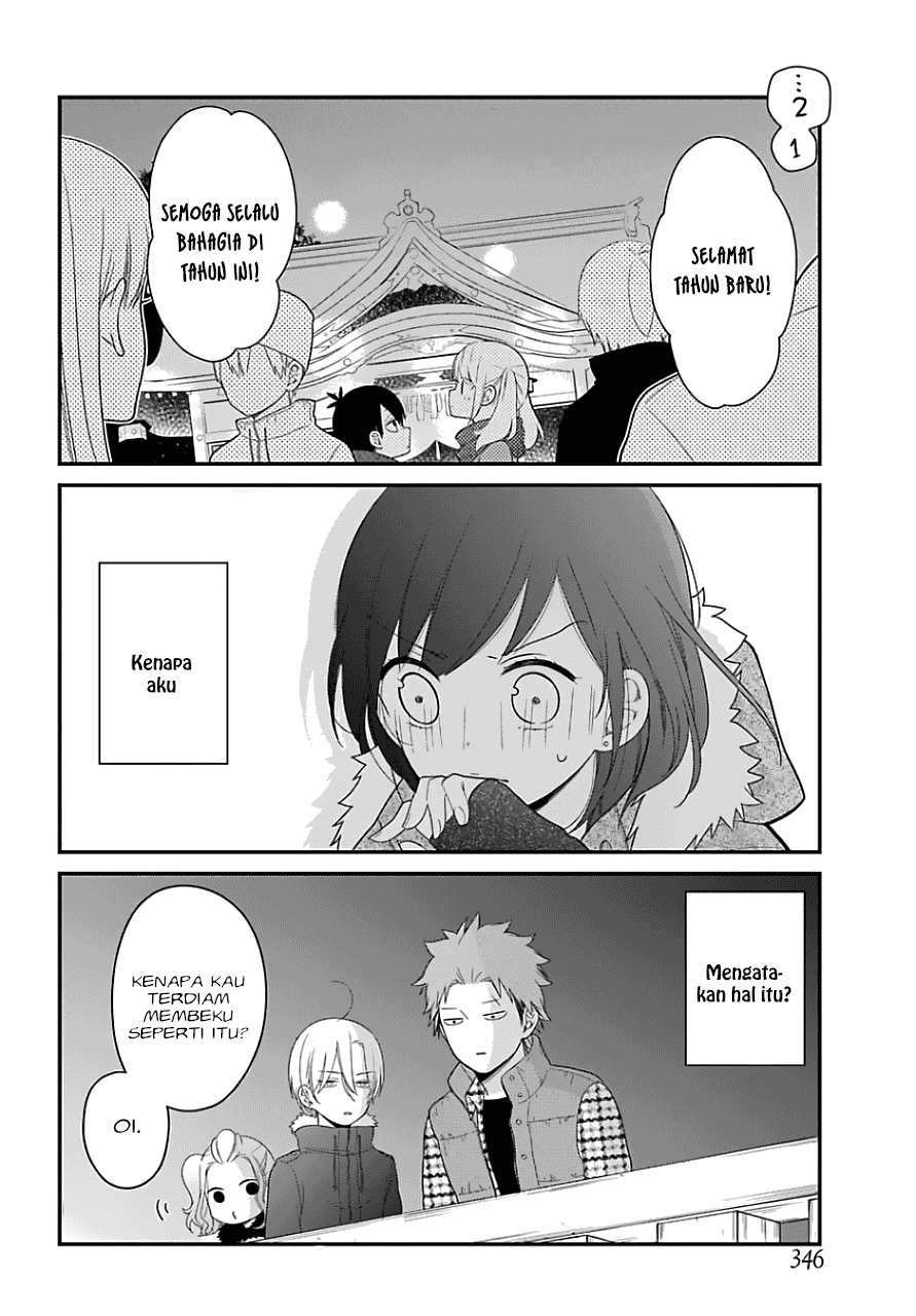 kuzumi-kun-kuuki-yometemasu-ka - Chapter: 33
