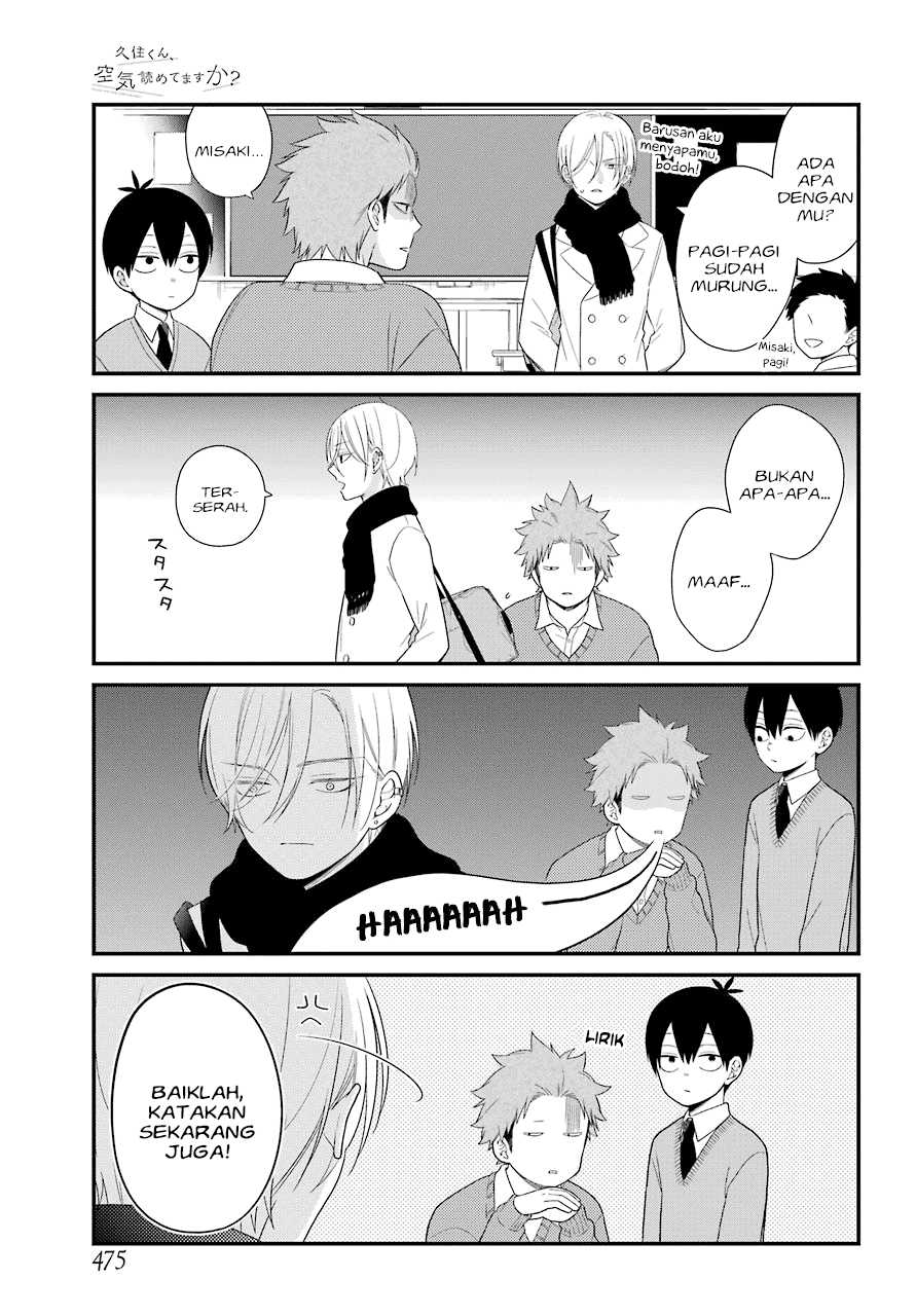 kuzumi-kun-kuuki-yometemasu-ka - Chapter: 34