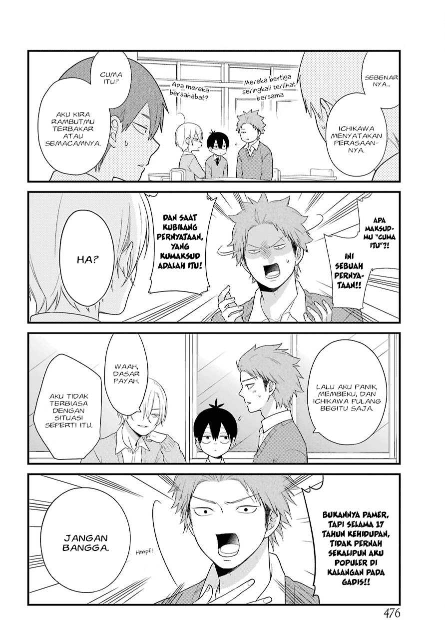 kuzumi-kun-kuuki-yometemasu-ka - Chapter: 34