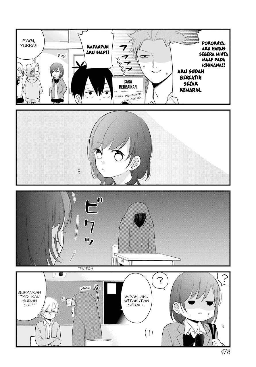 kuzumi-kun-kuuki-yometemasu-ka - Chapter: 34