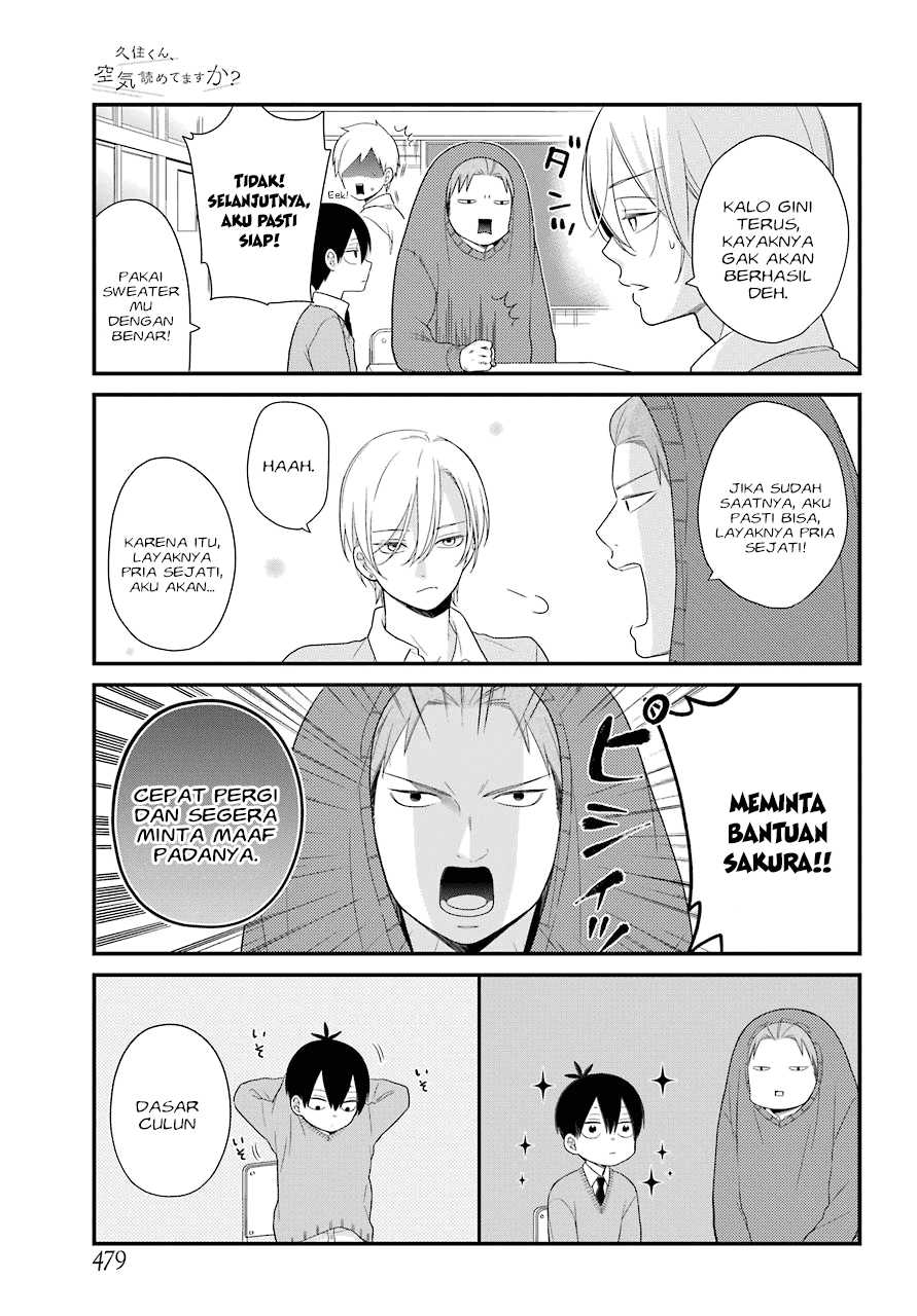 kuzumi-kun-kuuki-yometemasu-ka - Chapter: 34