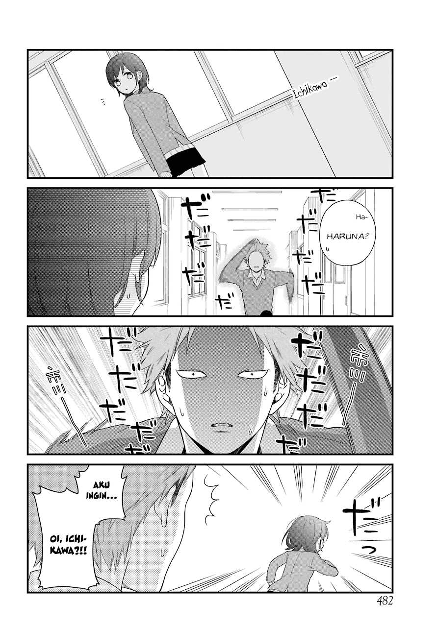 kuzumi-kun-kuuki-yometemasu-ka - Chapter: 34