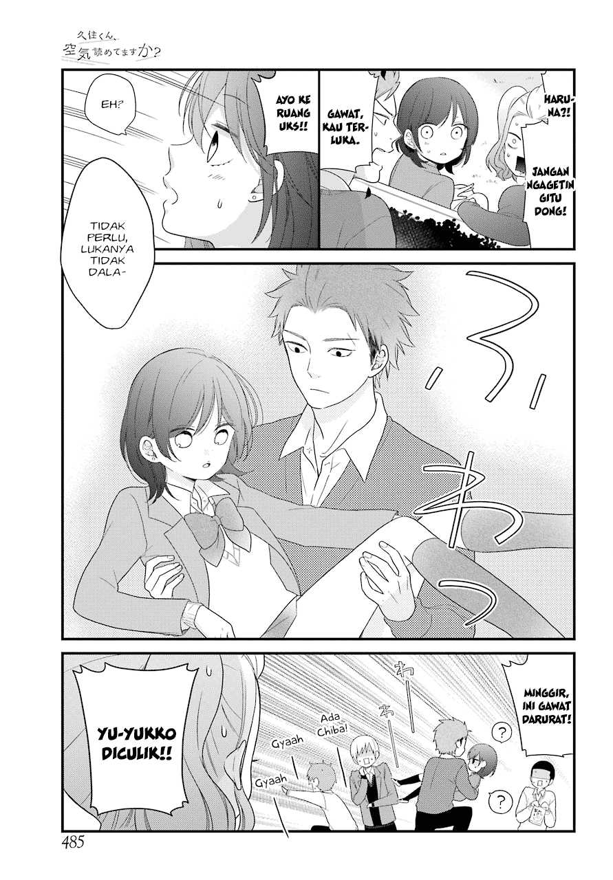 kuzumi-kun-kuuki-yometemasu-ka - Chapter: 34
