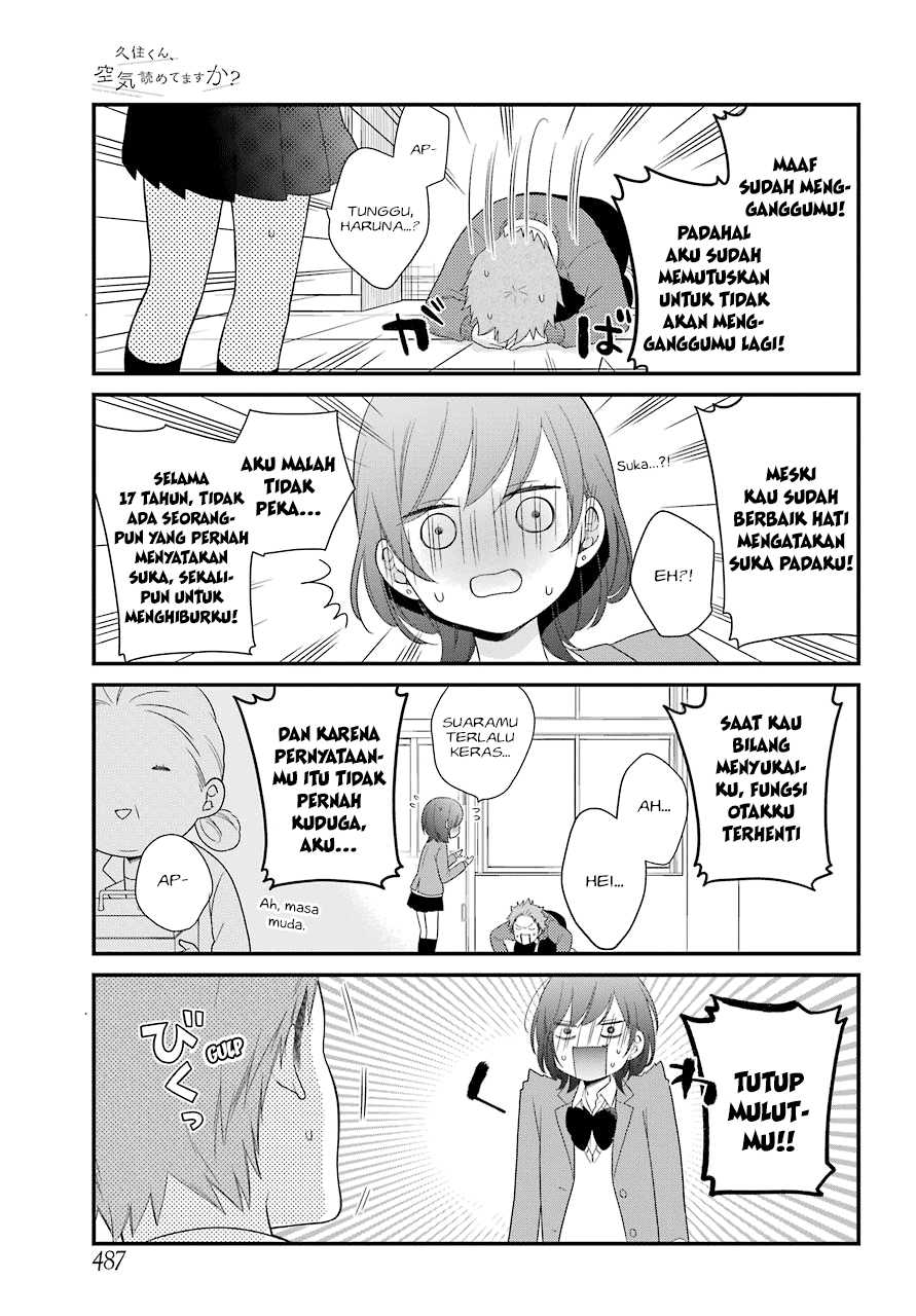 kuzumi-kun-kuuki-yometemasu-ka - Chapter: 34