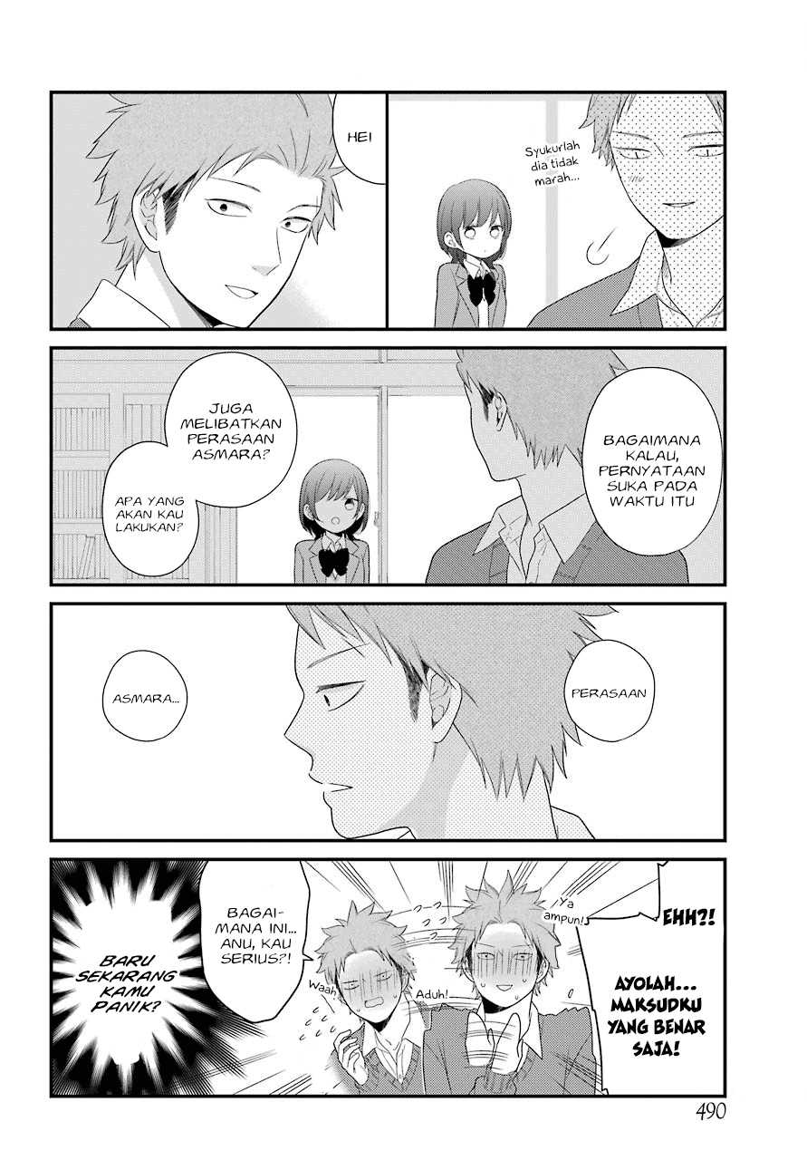 kuzumi-kun-kuuki-yometemasu-ka - Chapter: 34
