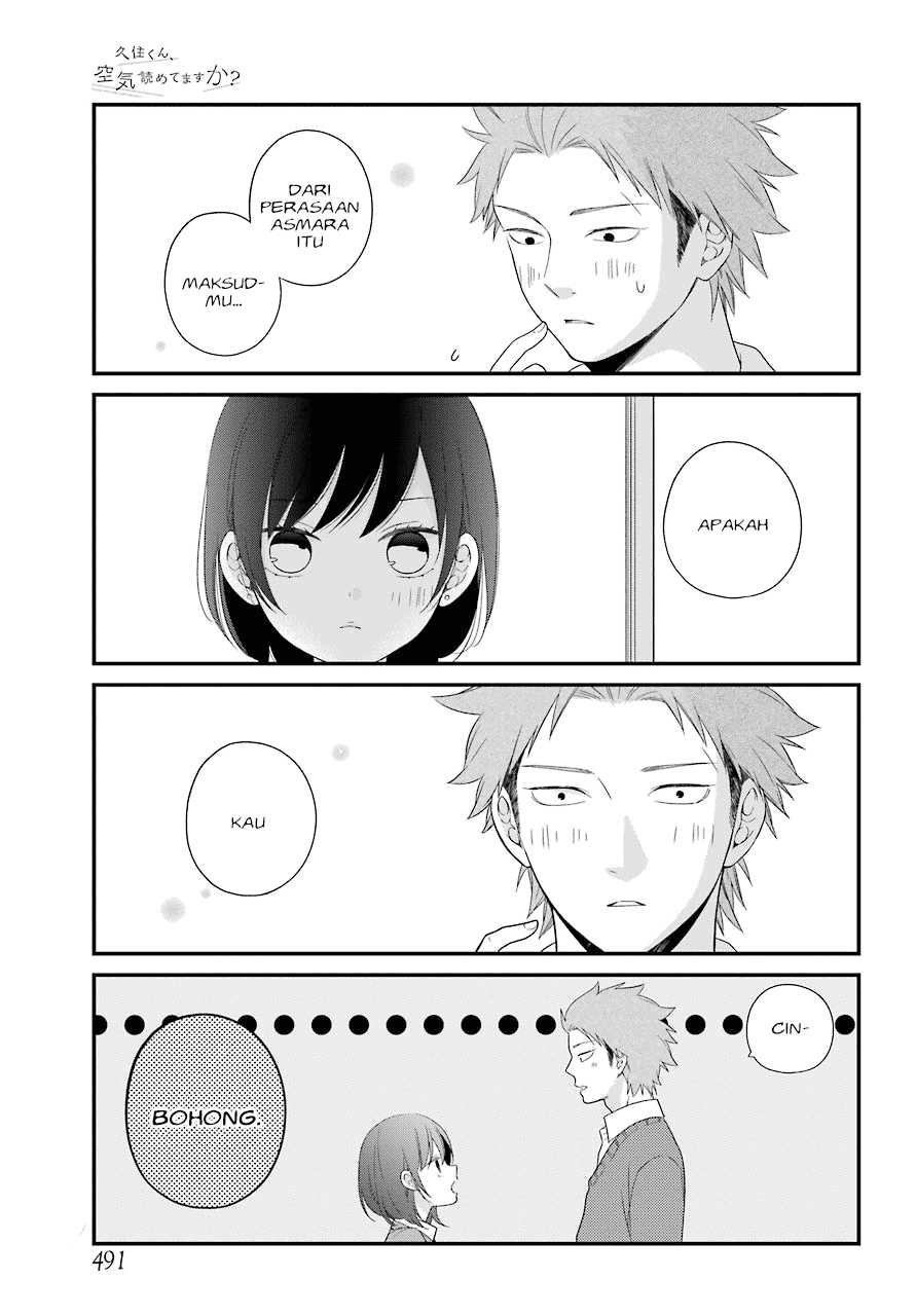kuzumi-kun-kuuki-yometemasu-ka - Chapter: 34