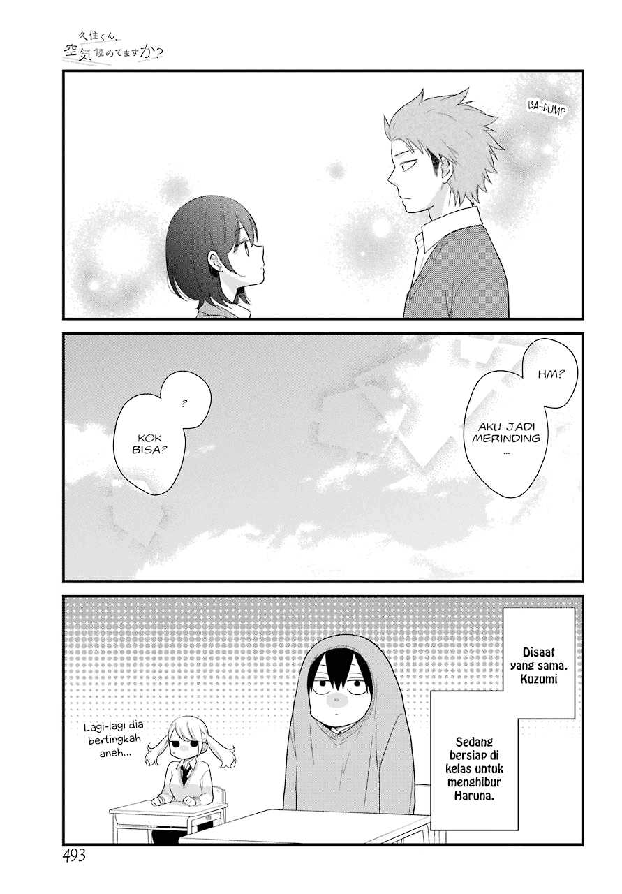kuzumi-kun-kuuki-yometemasu-ka - Chapter: 34