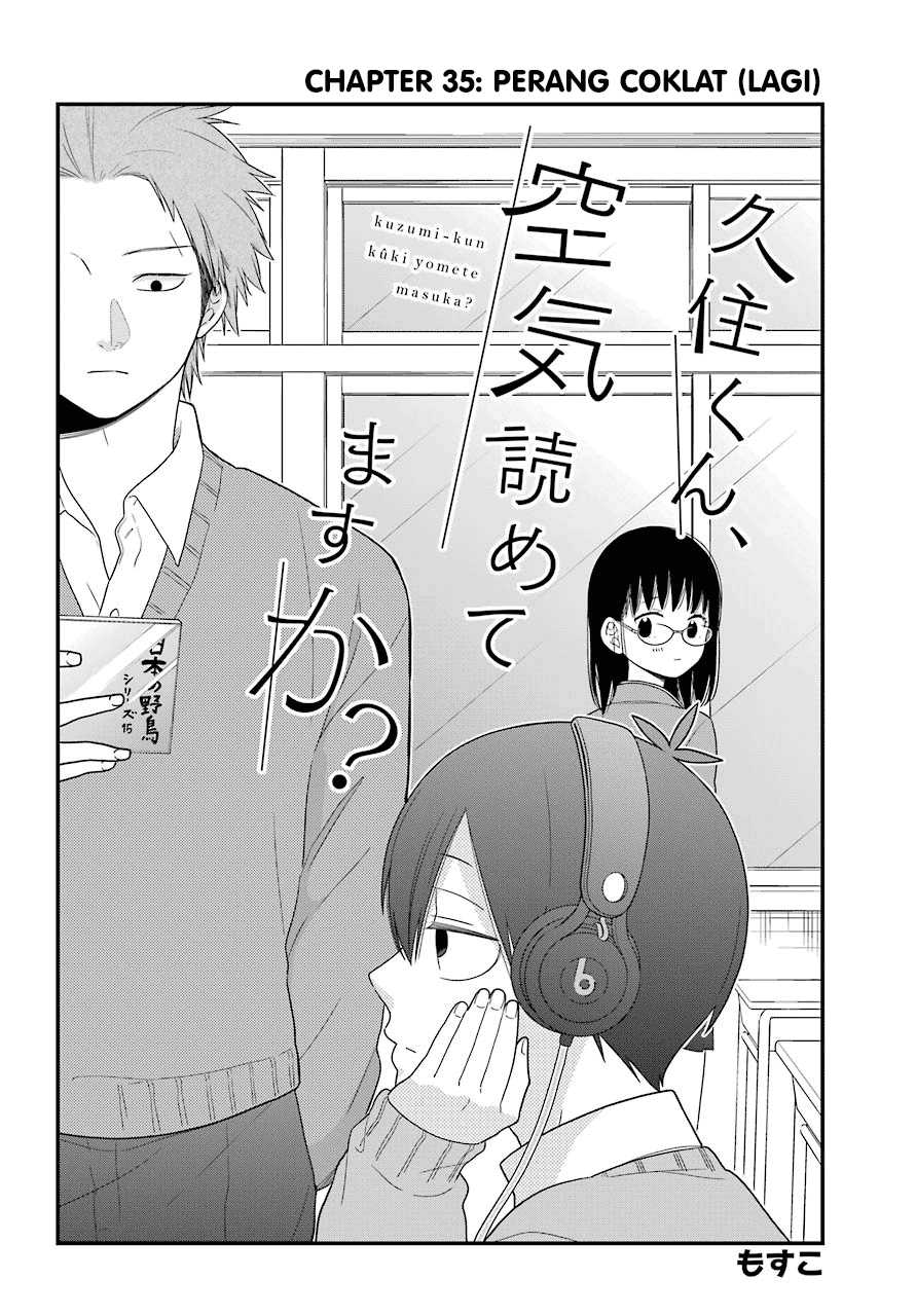 kuzumi-kun-kuuki-yometemasu-ka - Chapter: 35