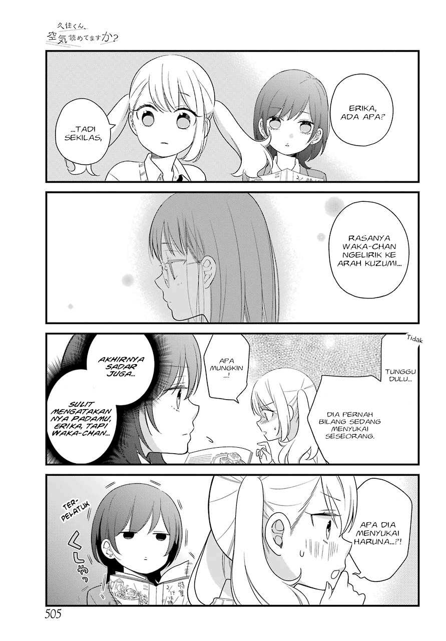 kuzumi-kun-kuuki-yometemasu-ka - Chapter: 35