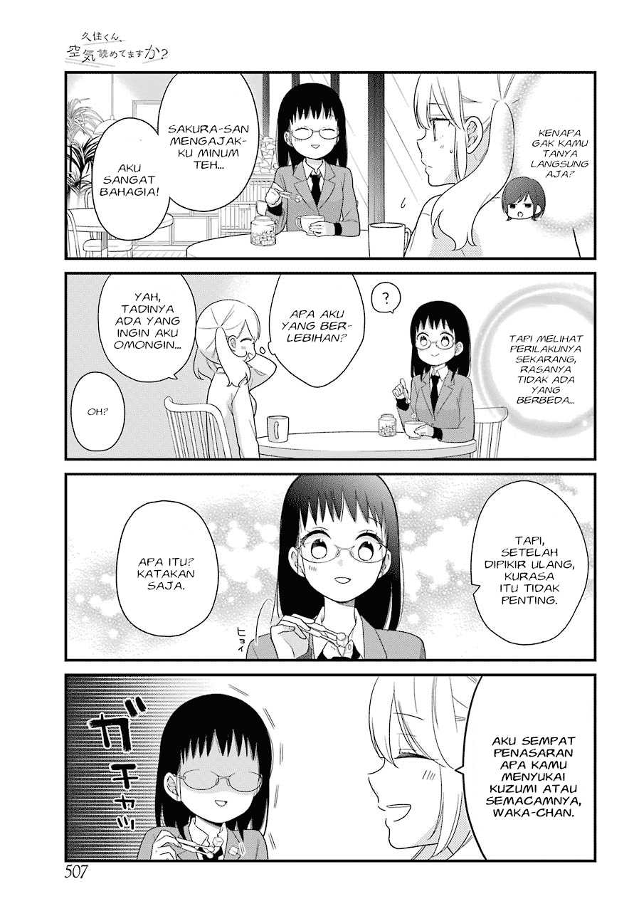 kuzumi-kun-kuuki-yometemasu-ka - Chapter: 35