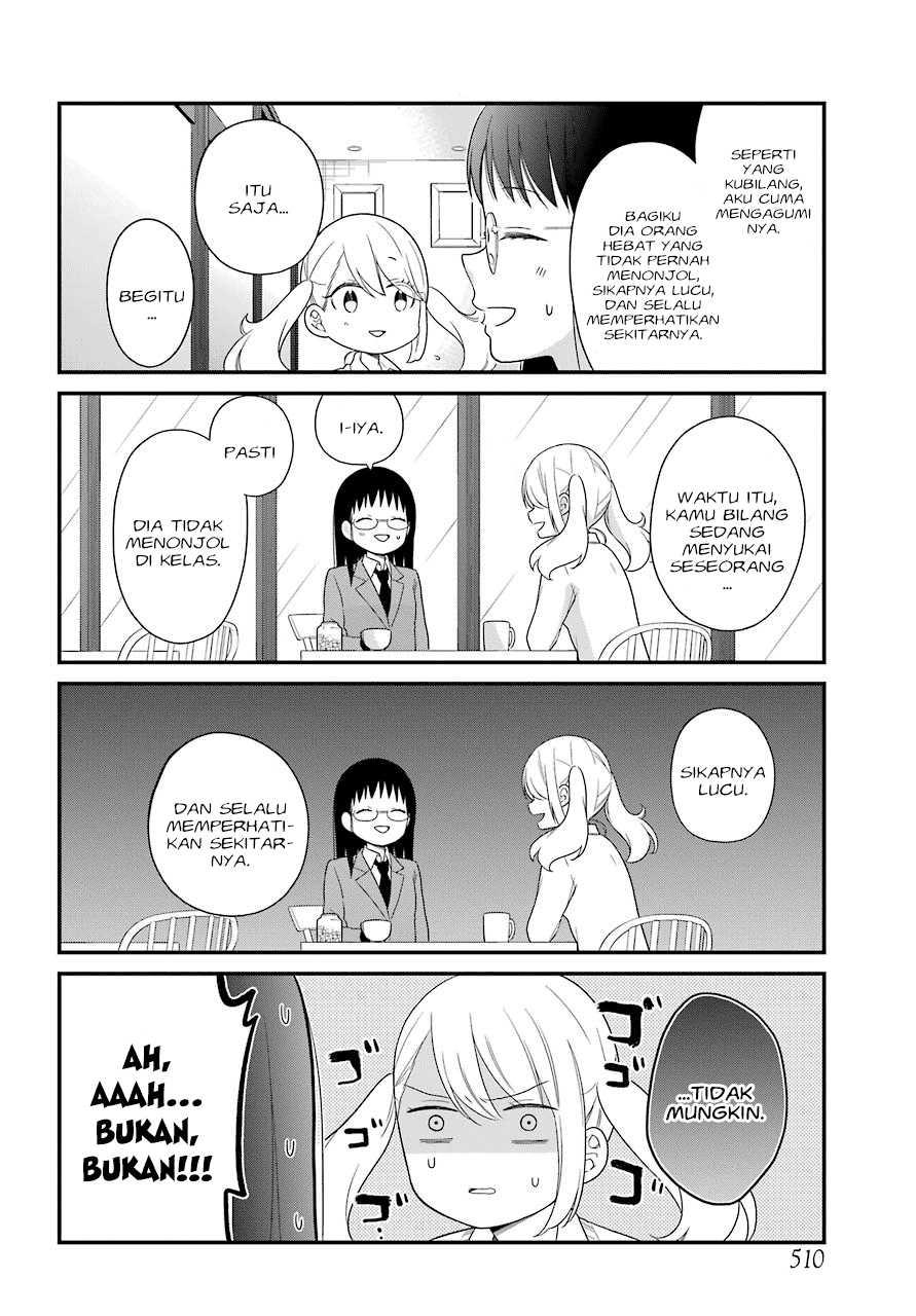 kuzumi-kun-kuuki-yometemasu-ka - Chapter: 35